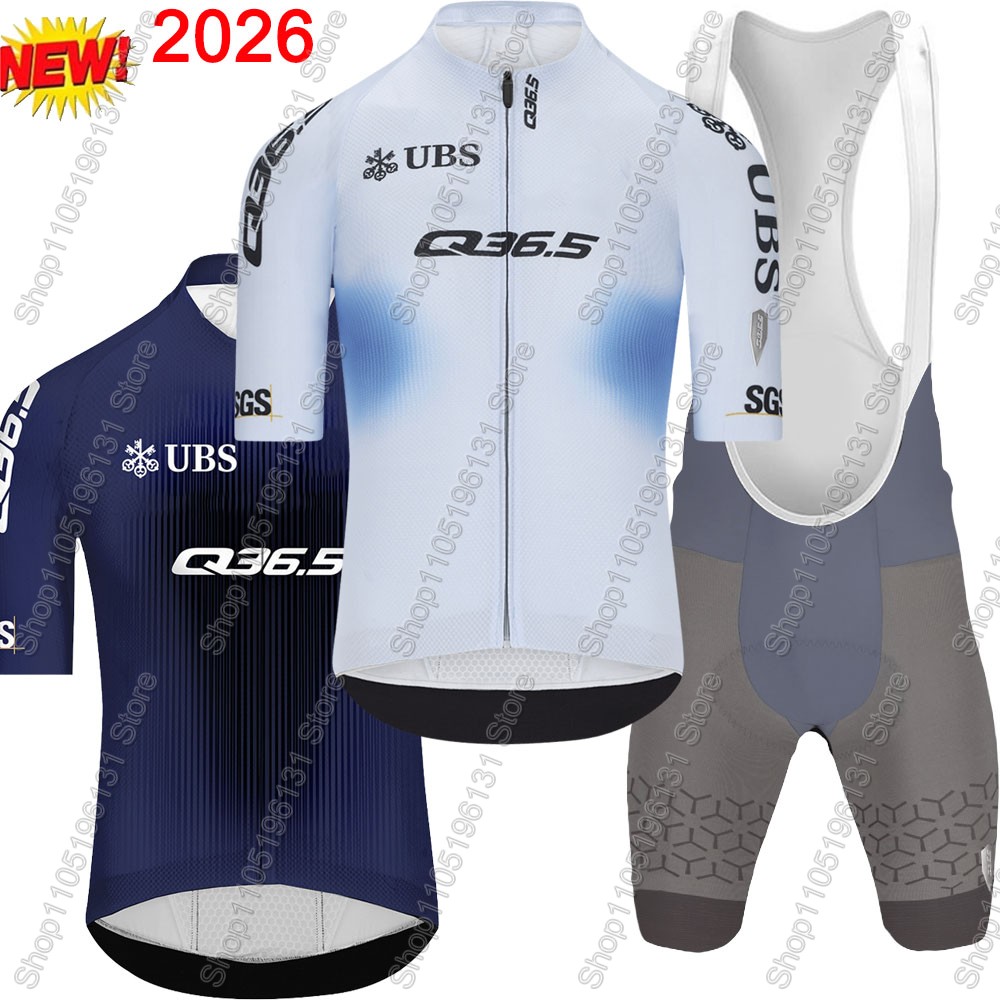 Mountain Biking Clothes - Q36.5 Team 2026 Cycling Jersey Set