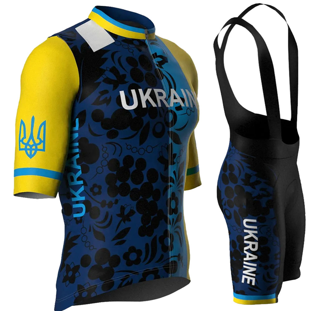 Mountain Biking Clothes - Ukraine National Team 2026 Cycling Jersey