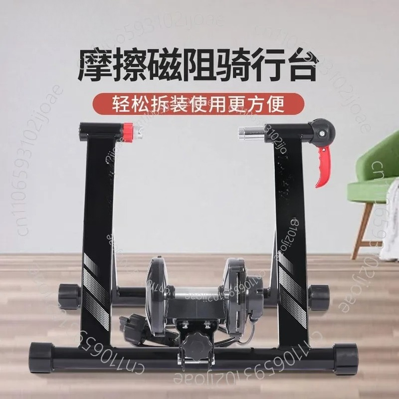 Mountain Biking For Fitness - Bicycle Indoor Fitness Cycling Table Magnetoresistance