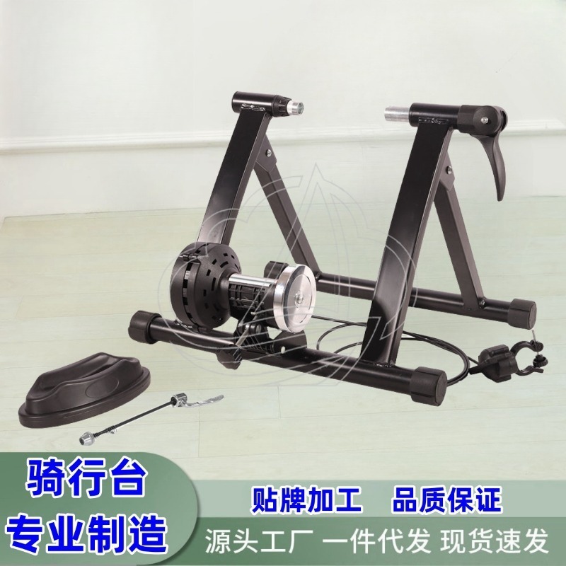 Magnetic Fluid Bike Training S - Mountain Biking For Fitness ulasan dan harga